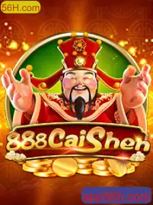 Descubra o Universo de 888CaiShen: O Jogo que Está Conquistando o Mundo