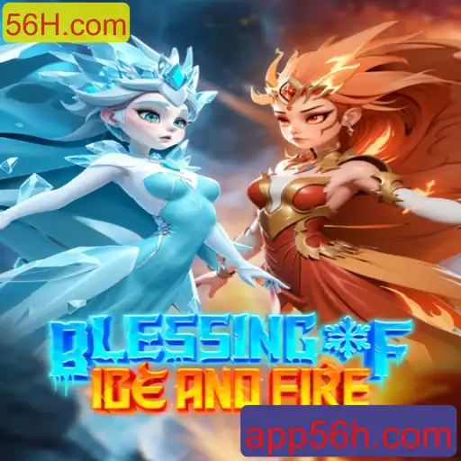 Descubra o Mundo de Fantasia de BlessingofIceandFire