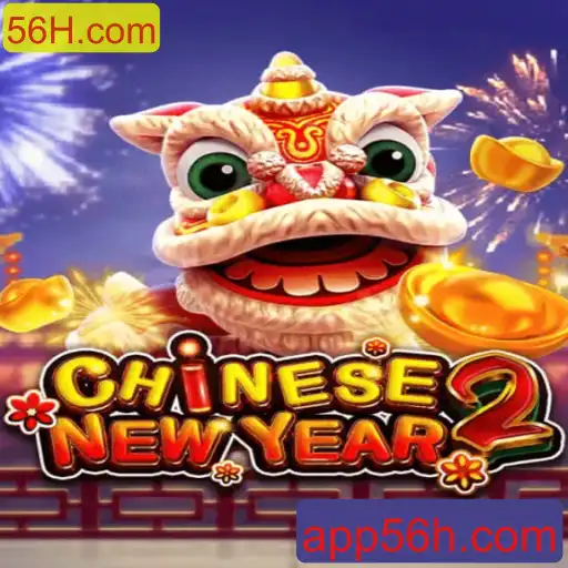 CHINESENEWYEAR2: Uma Imersão no Fascinante Jogo Inspirado nas Festas Tradicionais
