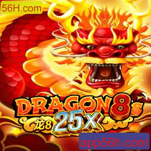 Desvendando o Fascínio de Dragon8s25x: A Nova Sensação nos Jogos Online