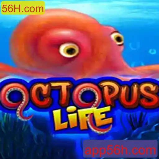 Explorando o Mundo de OctopusLife: Um Novo Jogo Baseado em Estratégia