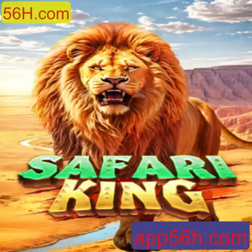 Descubra o Mundo Selvagem de SafariKing